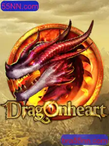 Explore o Fascinante Mundo de DragonHeart com 55NN.com